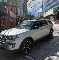 فۆرد ئێکسپلۆرەر